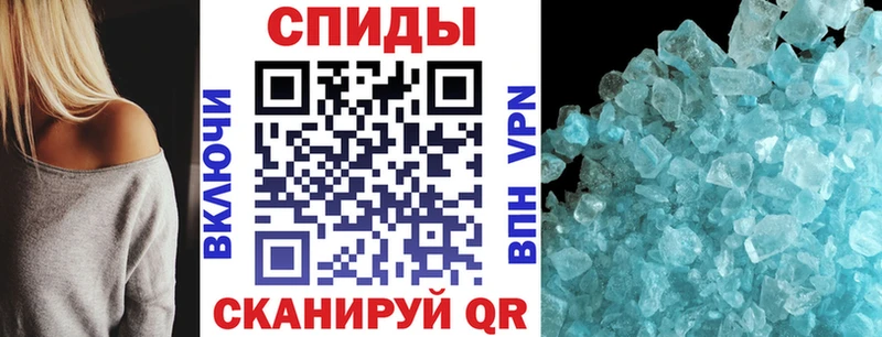 Amphetamine Premium Реж
