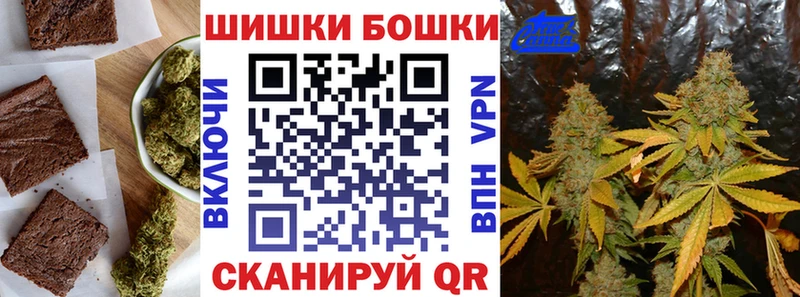 Купить где  Реж  Еда ТГК марихуана 