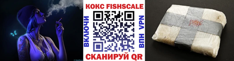 Cocaine VHQ  Купить где  Реж 