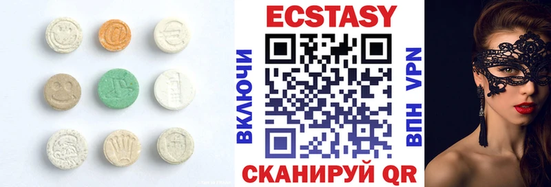 Купить где  Реж  ЭКСТАЗИ Punisher 