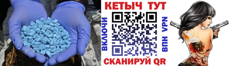 Кетамин ketamine Реж