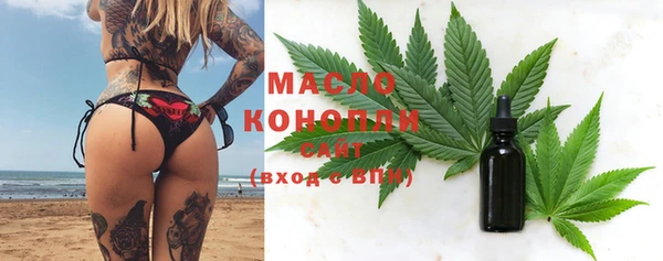 прущая мука Инсар