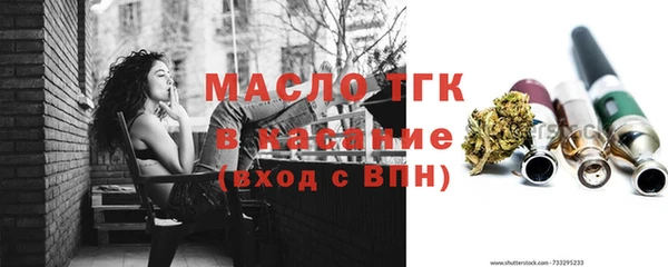 прущая мука Инсар