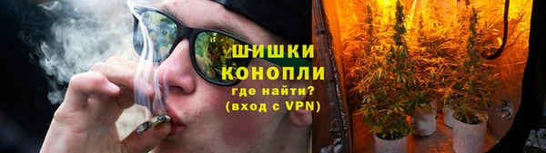 синтетический гашиш Иннополис