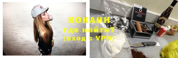 экстази Инта