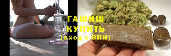 экстази Инта