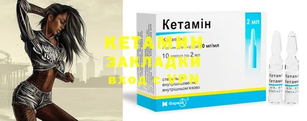экстази Инта