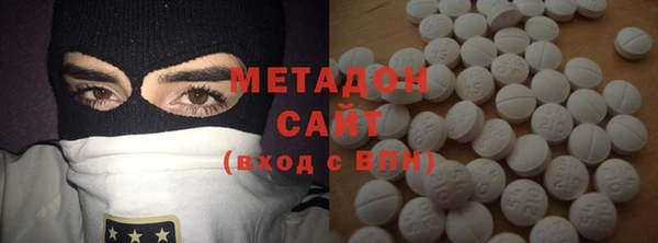 прущая мука Инсар
