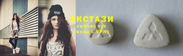 синтетический гашиш Иннополис