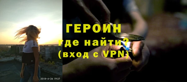 прущая мука Инсар