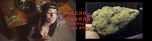 экстази Инта