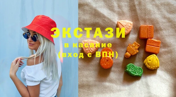 прущая мука Инсар