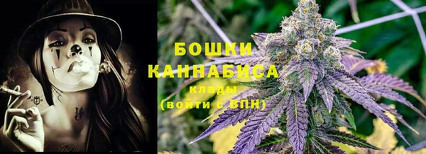ALPHA-PVP Зерноград