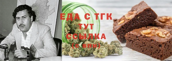 прущая мука Инсар
