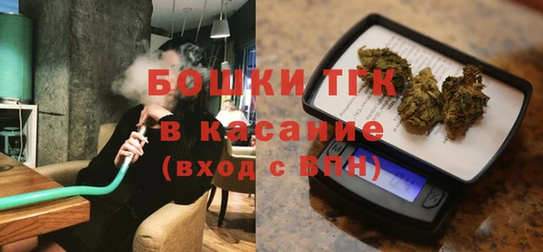 меф VHQ Зеленокумск