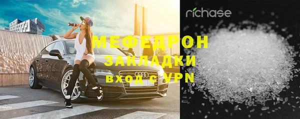 экстази Инта