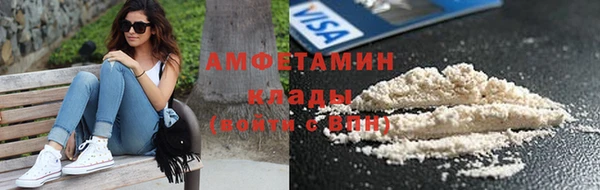 экстази Инта