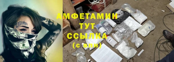 экстази Инта