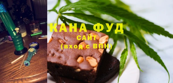 прущая мука Инсар