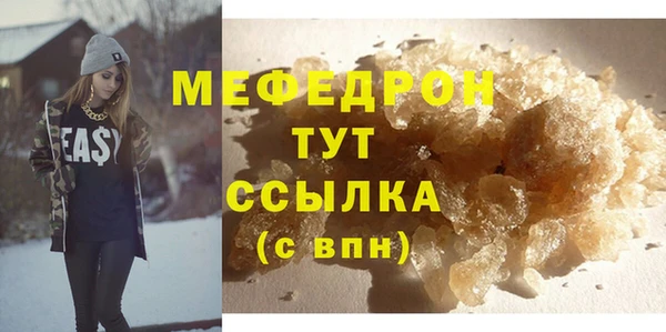 экстази Инта