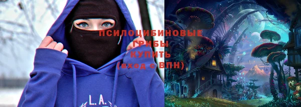 синтетический гашиш Иннополис