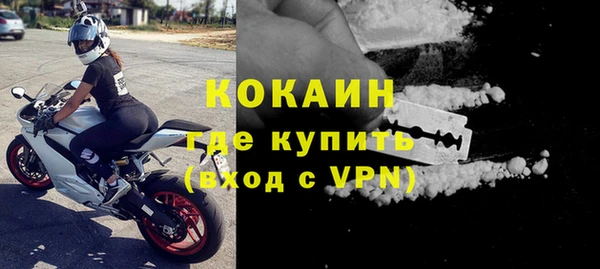 синтетический гашиш Иннополис
