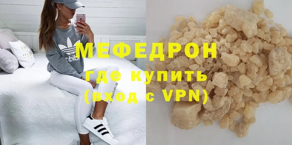 экстази Инта