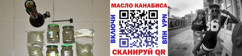 Купить  Реж  Дистиллят ТГК вейп с тгк 