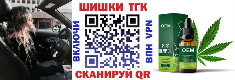 Бошки марихуана ГИДРОПОН  Купить  Реж 